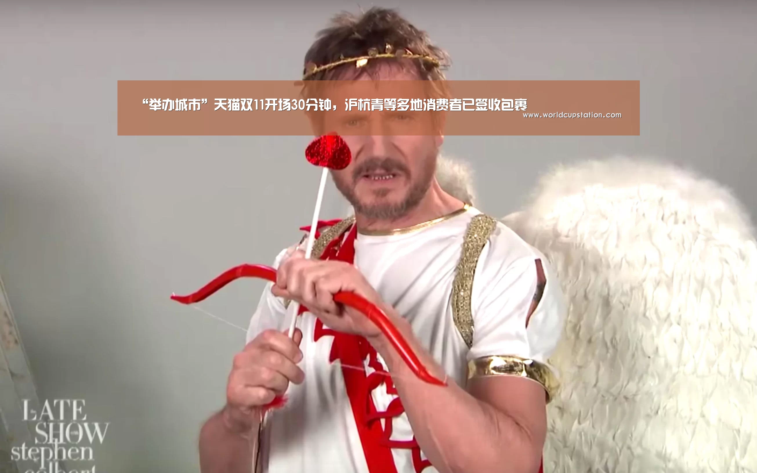 官方动态